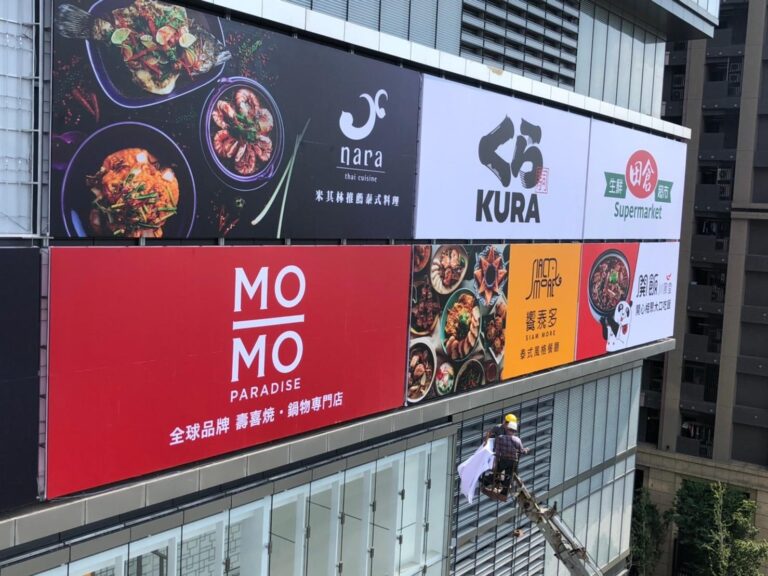 知名廠牌設計1