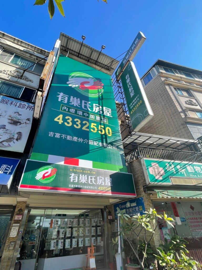 知名廠牌設計4