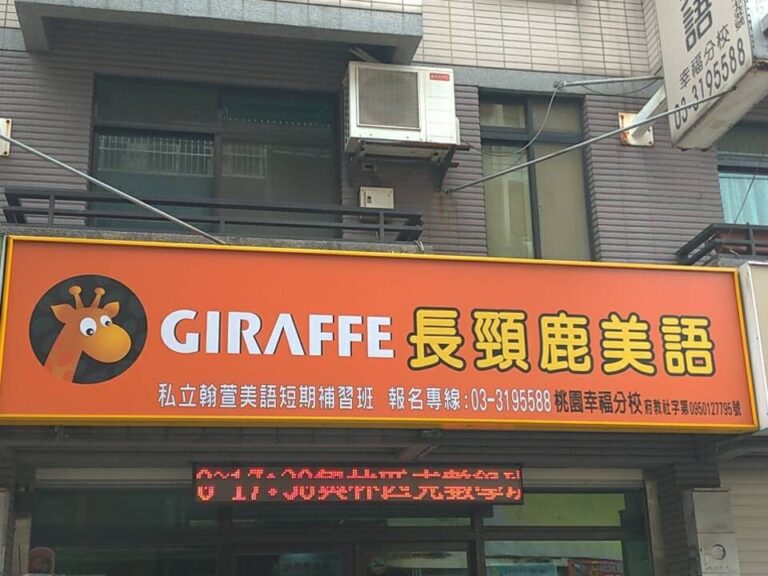 知名廠牌設計5